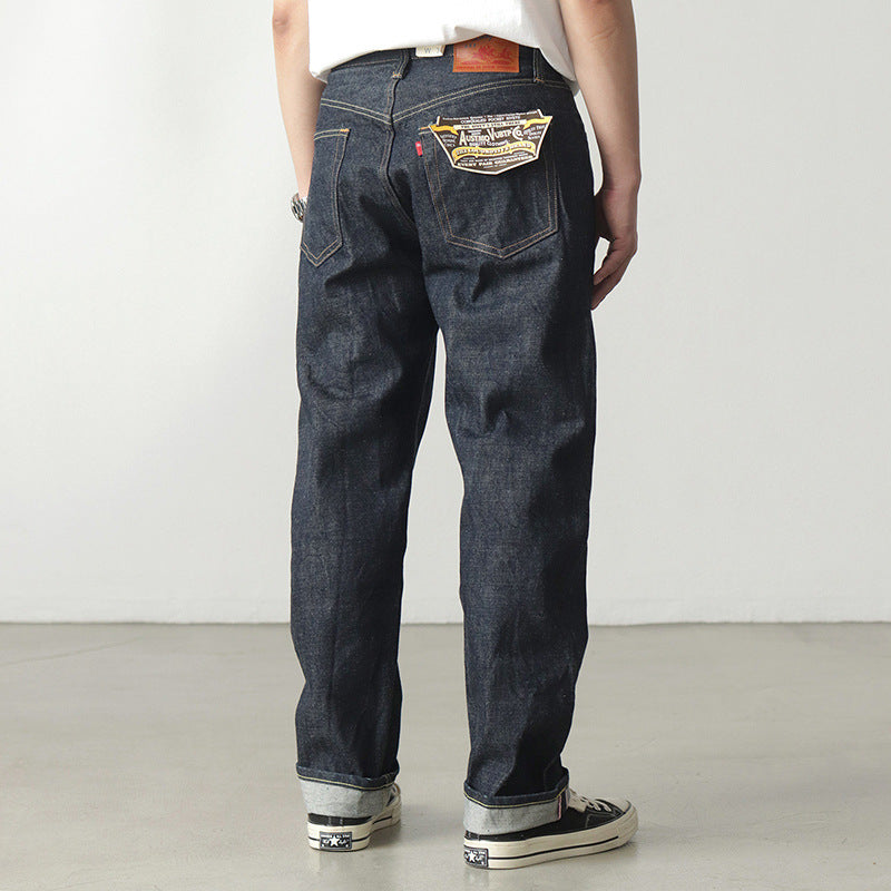 Thickened "casual" pants