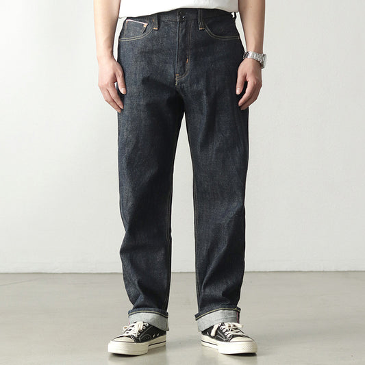Thickened "casual" pants